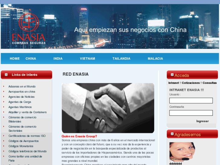 www.redenasia.com