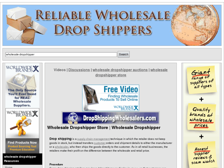 www.reliablewholesaledropshippers.com