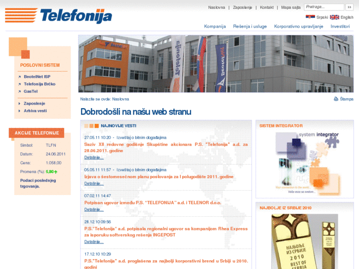 www.telefonija.rs