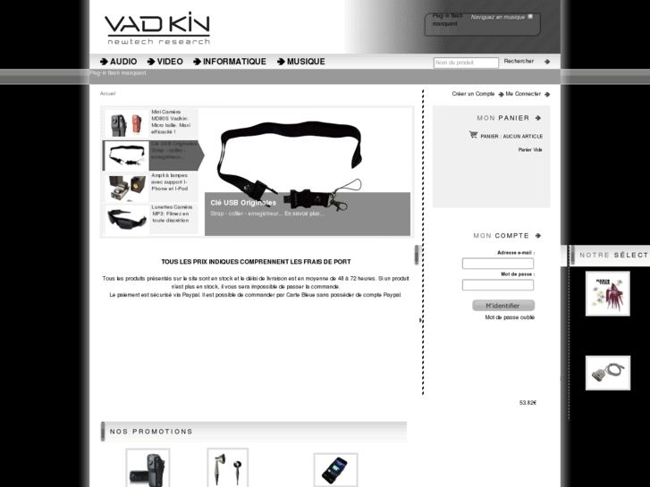 www.vadkin.com