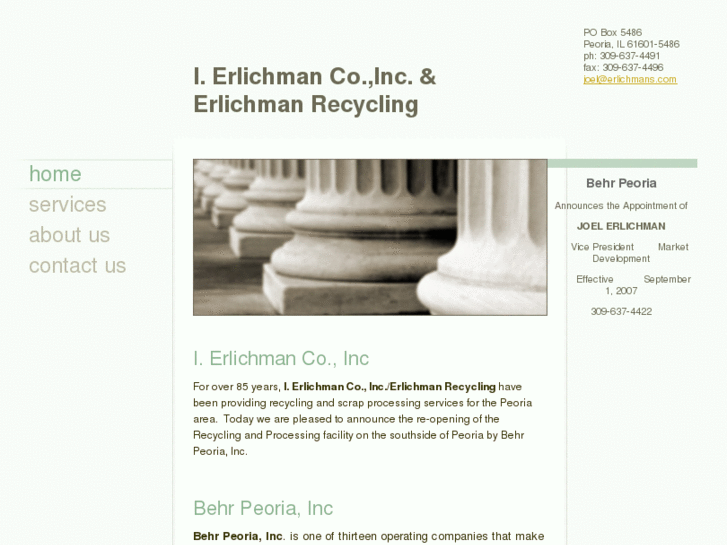 www.erlichmans.com