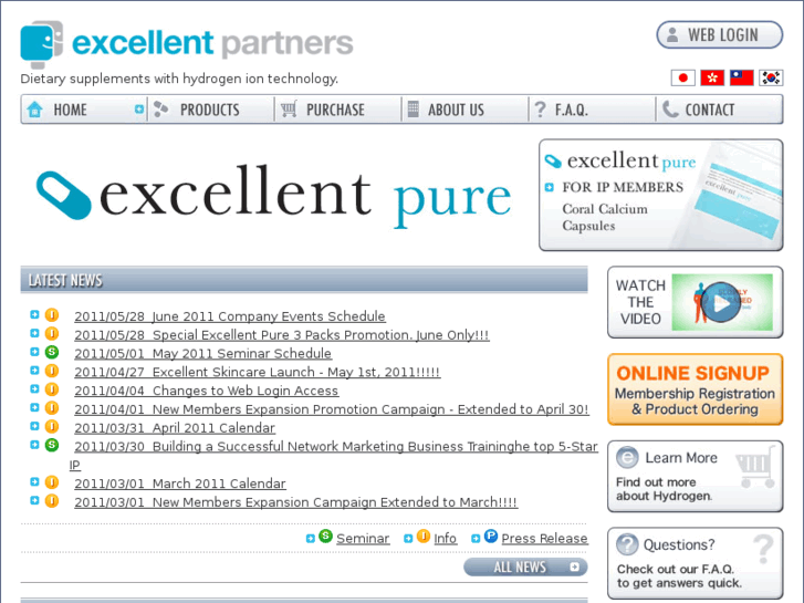 www.excellent-partners.us