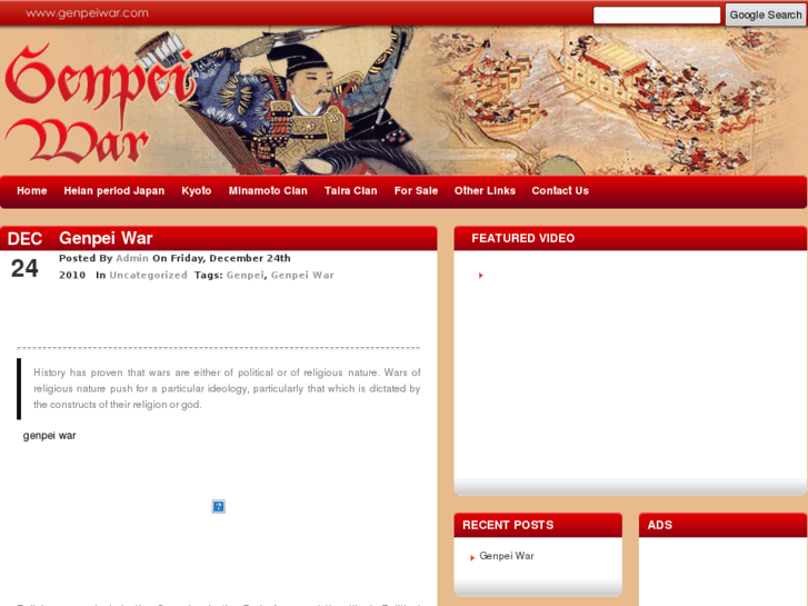 www.genpeiwar.com