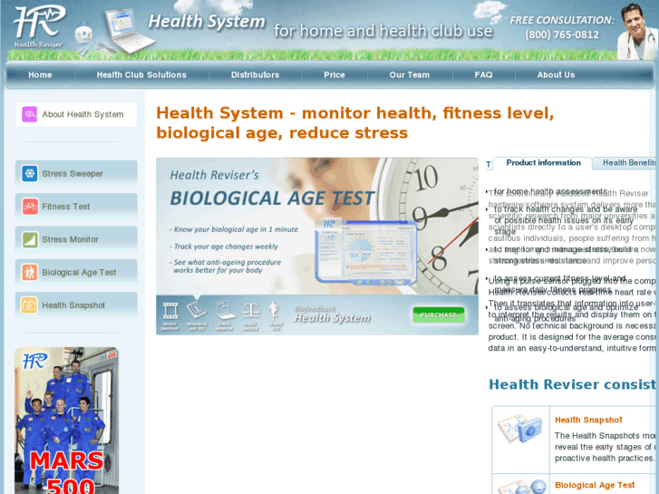 www.healthreviser.com