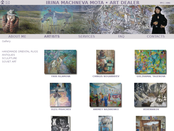 www.irina-arts.com