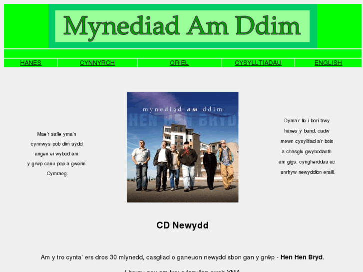 www.mynediadamddim.com