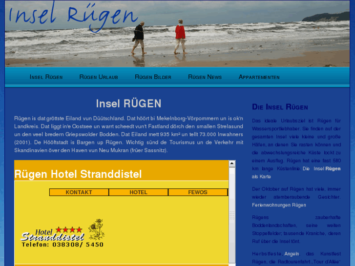 www.aufruegen.com