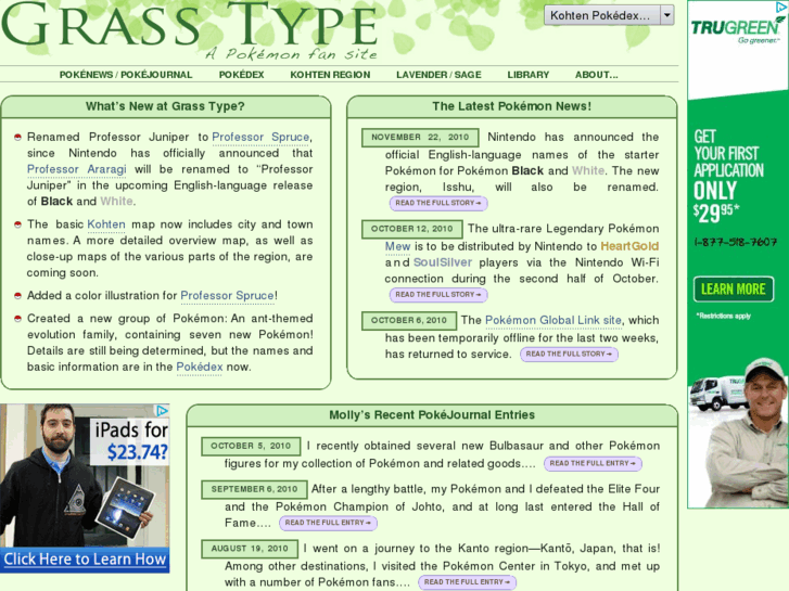 www.grass-type.com