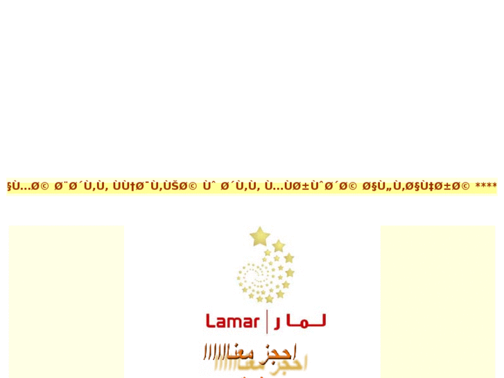 www.hanan-aparts.com