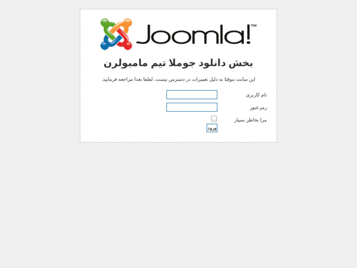 www.joomla-code.com