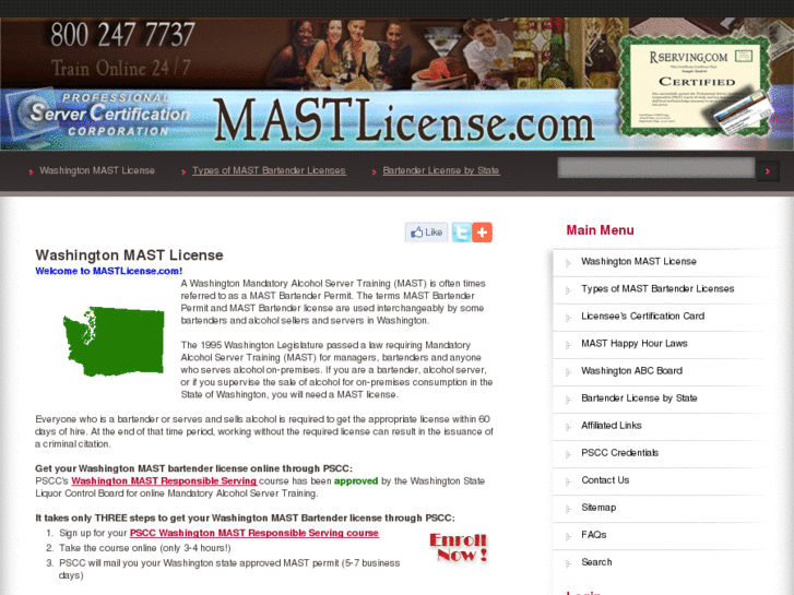 www.mastlicense.com