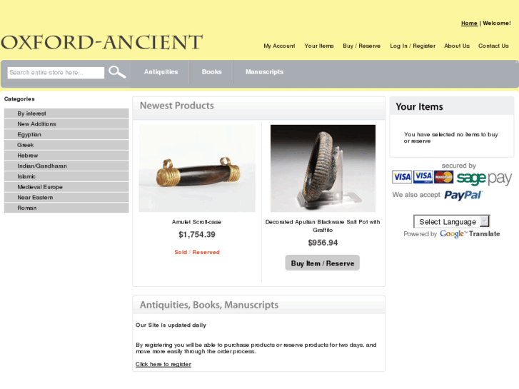 www.oxford-ancient.com