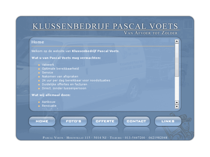 www.pascalvoets.nl