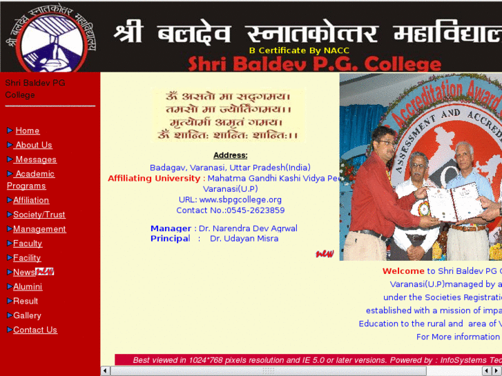 www.sbpgcollege.org