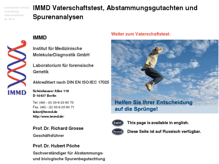 www.vaterschaftstest-immd.de