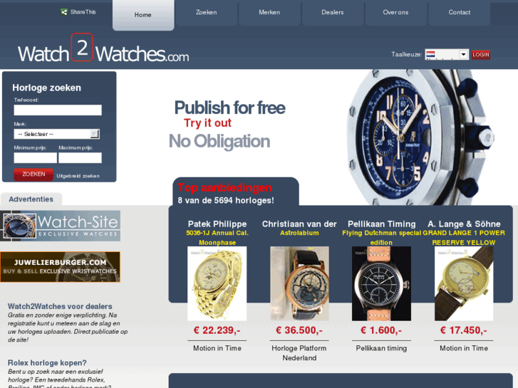 www.watch2watches.com