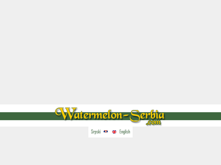 www.watermelon-serbia.com
