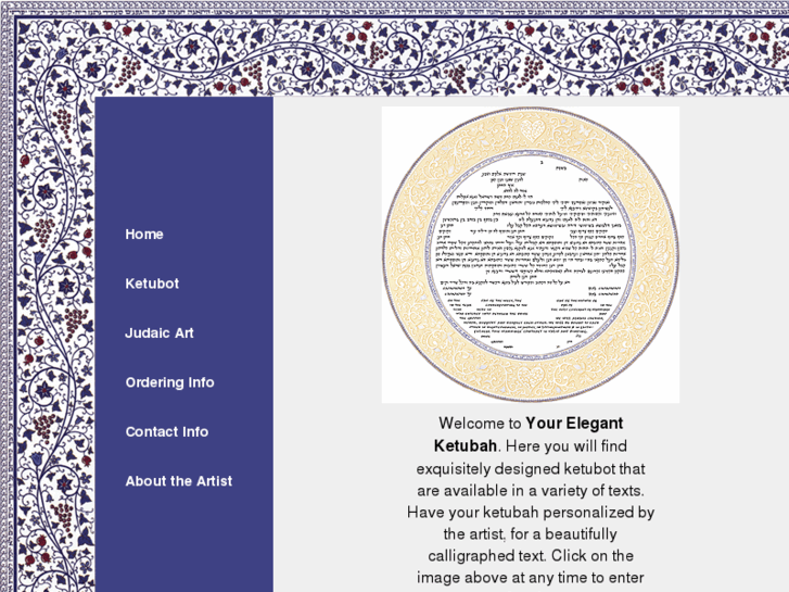 www.yourelegantketubah.com