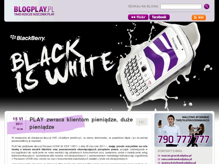 www.blogplay.pl