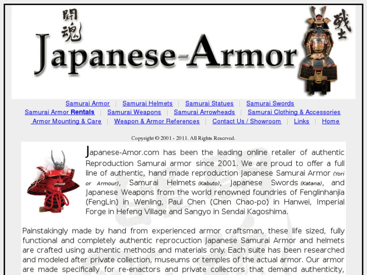 www.japanese-armor.com