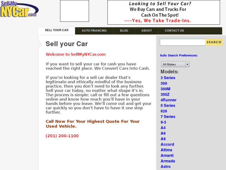 www.sellmynycar.com