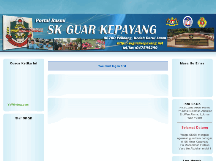 www.skguarkepayang.net