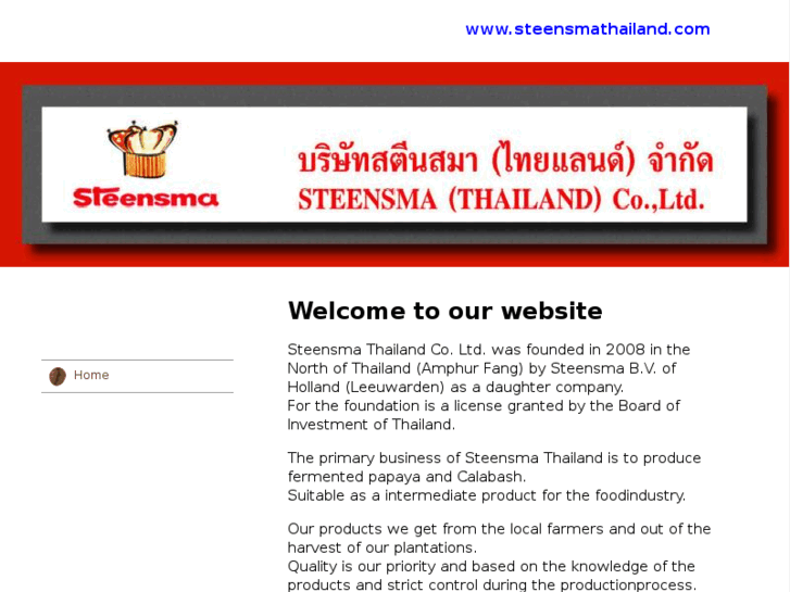 www.steensmathailand.com