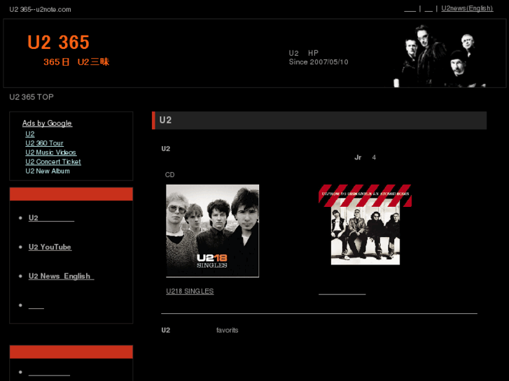 www.u2note.com