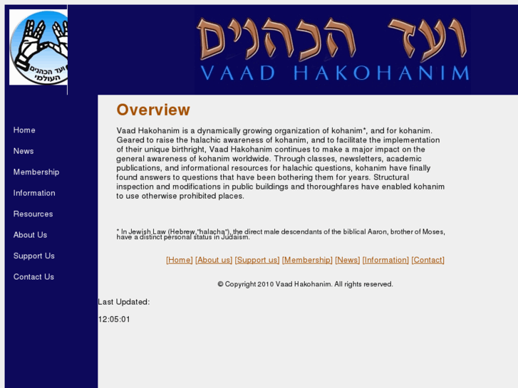 www.vaadhakohanim.org