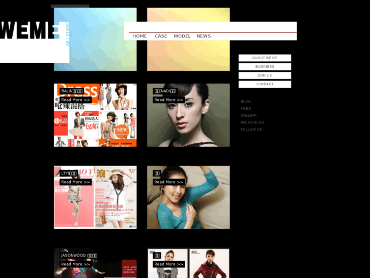 www.weme09.com