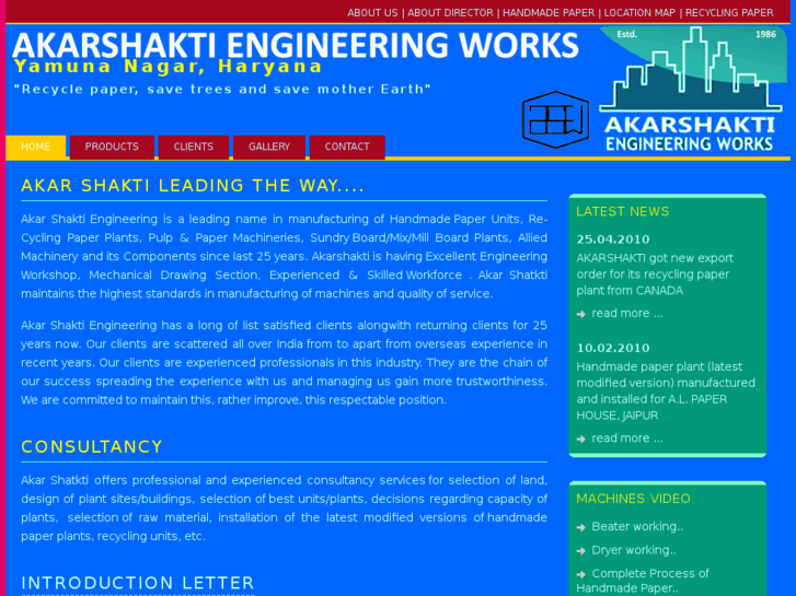 www.akarshakti.com