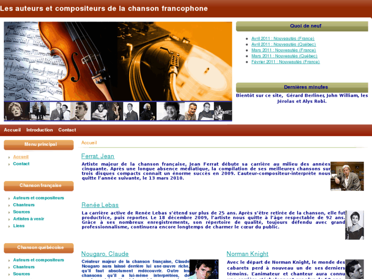 www.auteurscompositeurs.com