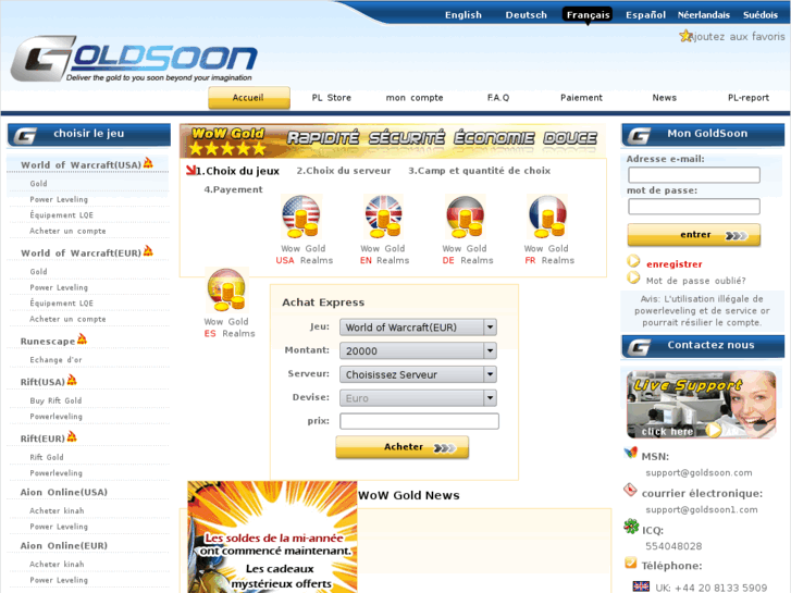 www.goldsoon.fr