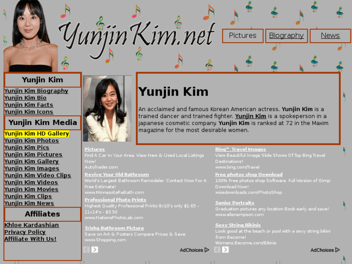 www.yunjinkim.net