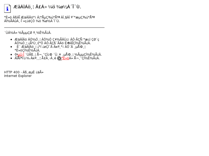 www.anyssl.net