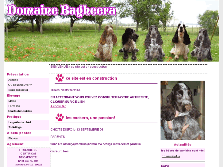 www.domaine-bagheera.com