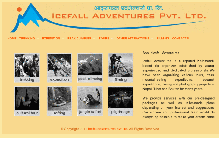 www.icefalladventures.com