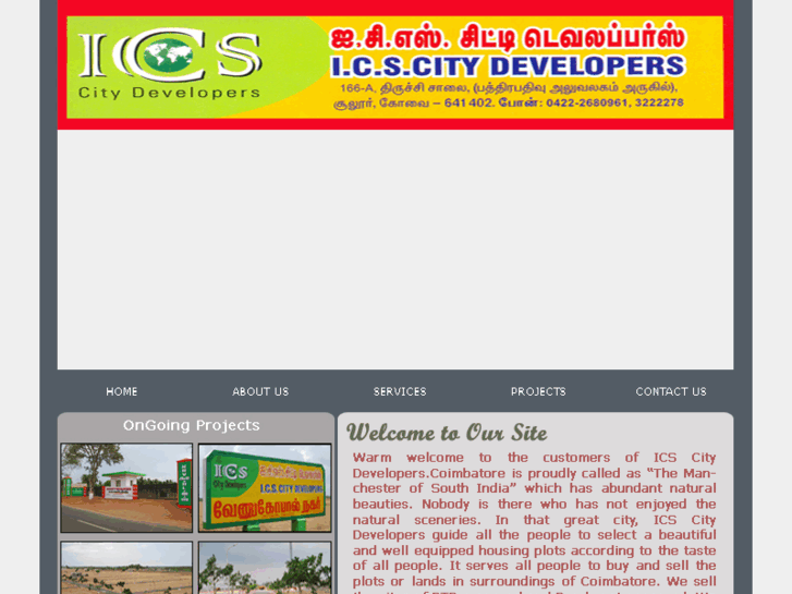 www.icscitydevelopers.com