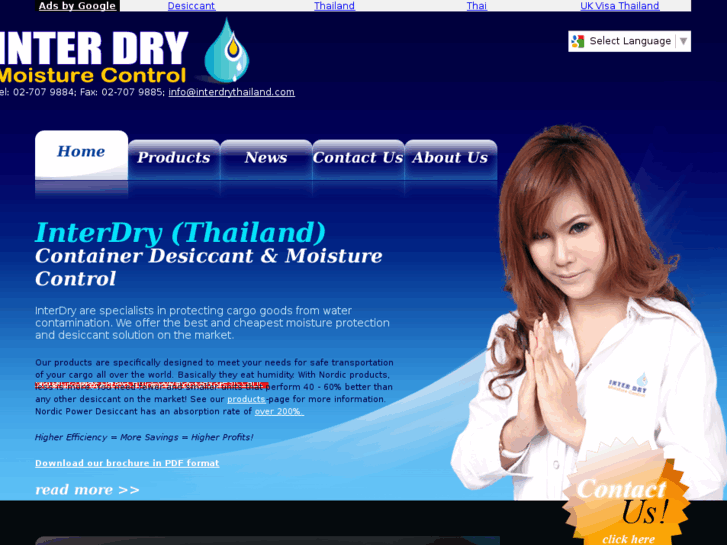 www.interdrythailand.com