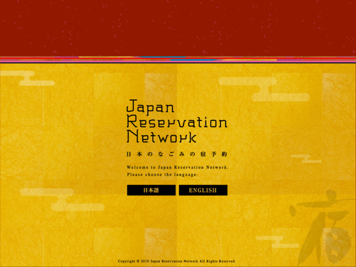 www.japan-rn.com