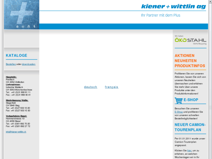 www.kiener-wittlin.com
