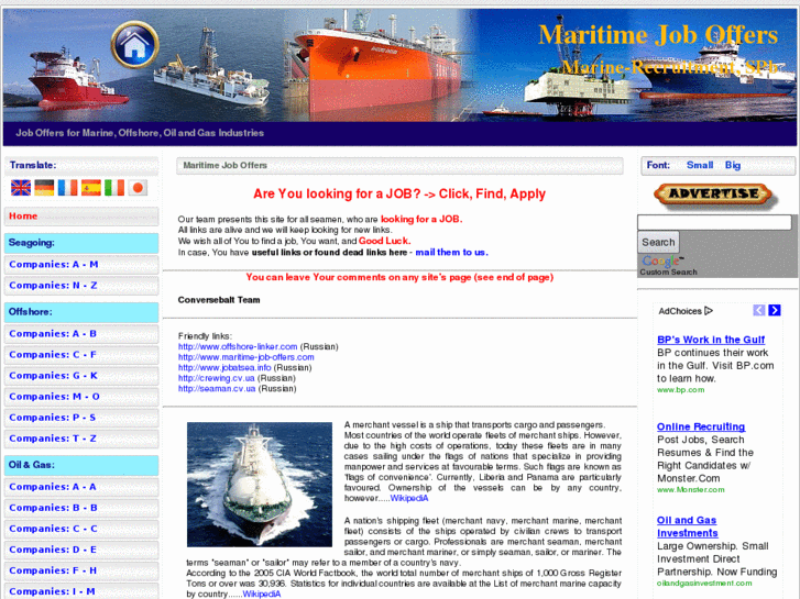 www.marine-recruitment.ru