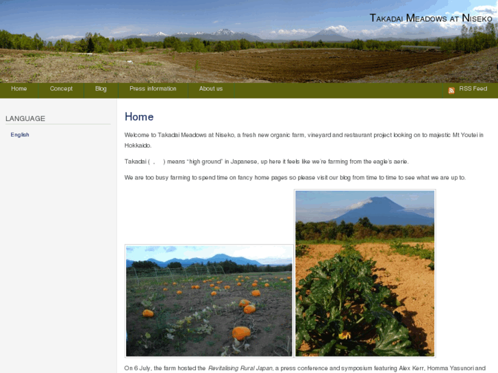 www.takadainiseko.com