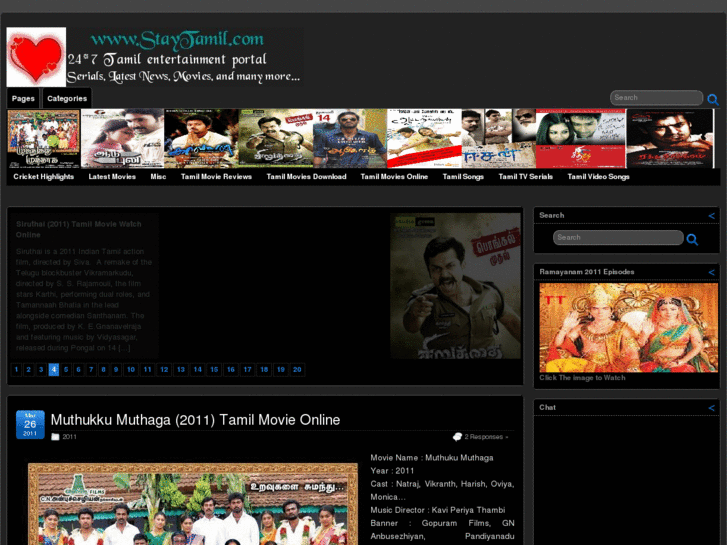 www.tamil-theater.com