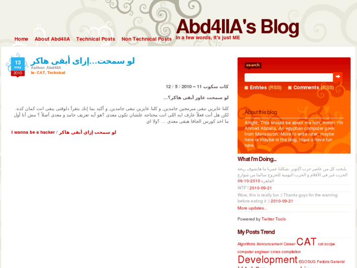 www.abd4lla.com