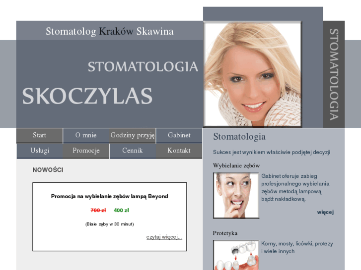 www.drskoczylas.pl