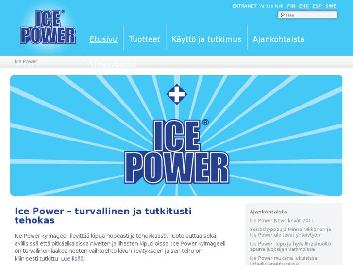 www.icepower.asia