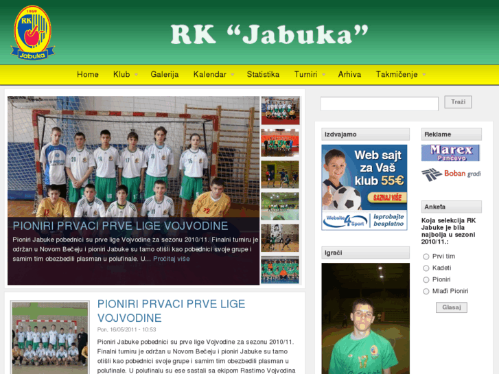 www.rkjabuka.com