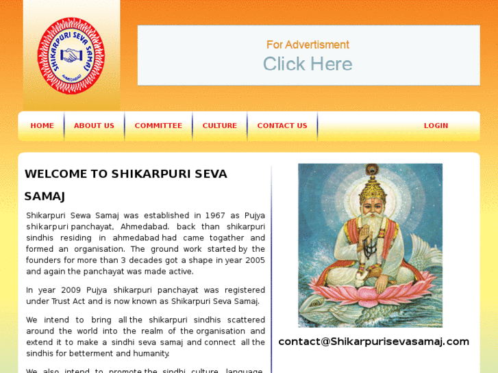 www.shikarpurisevasamaj.org