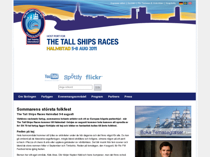 www.tallshipsraceshalmstad.se